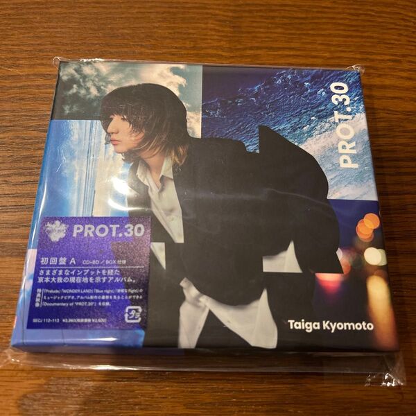 京本大我 ソロアルバム PROT.30 初回盤A