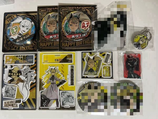 怪獣8号 四ノ宮キコル ジャンプラ365 バースデー