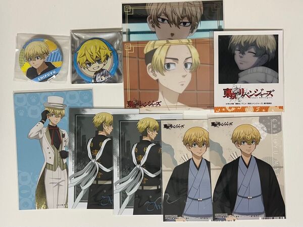 東京リベンジャーズ 松野千冬 ブロマイド 缶バッジ パジャマ