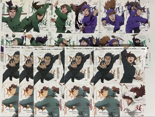 忍たま乱太郎 最強ジャンプ 付録 ステッカー 劇場版忍たま乱太郎 ドクタケ忍者隊の軍師