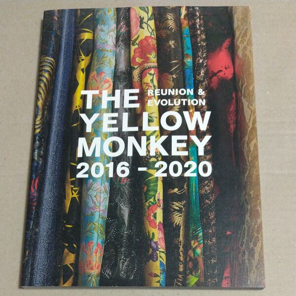 THE YELLOW MONKEY 2016ー2020
