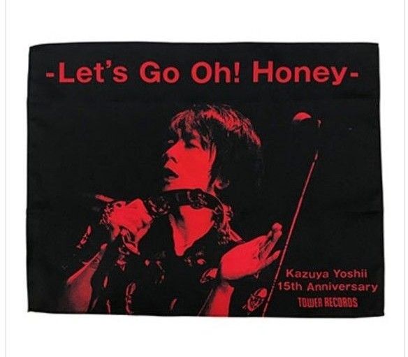 吉井和哉 タワレコ ランチョンマット 15th Anniversary THE YELLOW MONKEY
