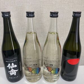 仙禽4本セット(かぶとむし×2,モダン壱式,オーガニック・ナチュールW2024貴醸酒)