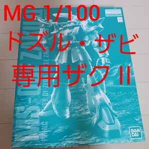 BANDAI mg 1/100 MS-06F ドズル・ザビ専用ザクⅡ プラモデル バンダイ ガンダム の プラモデル 新品