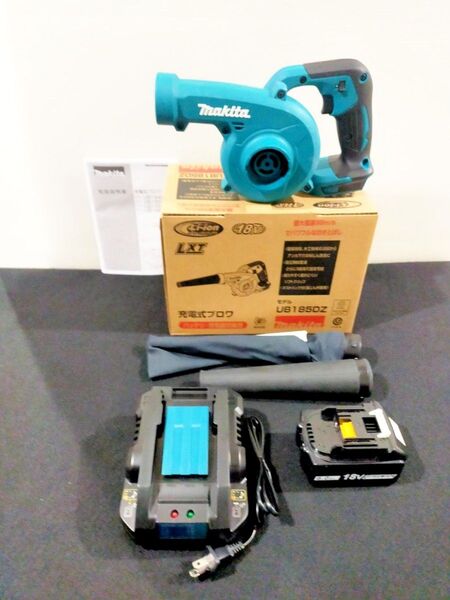 ★新品★未使用★マキタ 18v 充電式ブロワ 本体 充電器&バッテリーセット