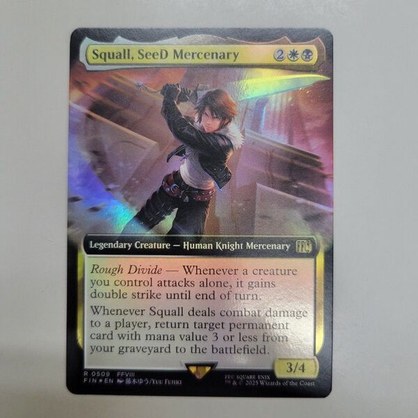 MTG 稀少 SeeDの傭兵、スコール 拡張アート FOIL