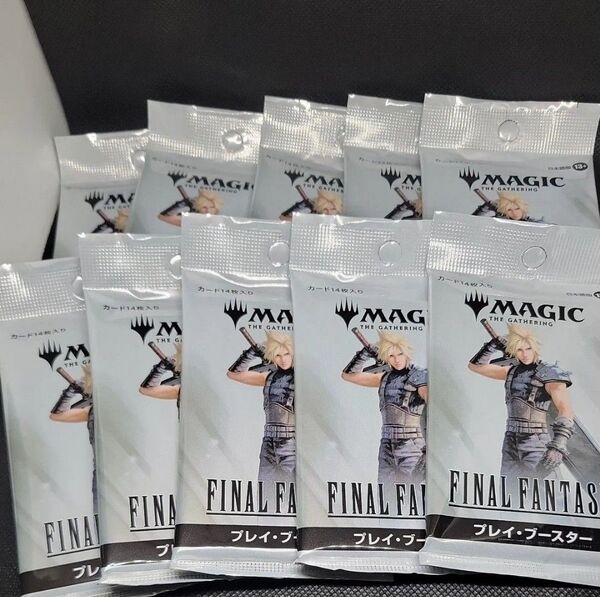 MTG ファイナルファンタジー プレイブースター 日本語 10パック 数量増可能