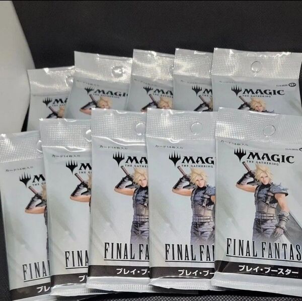 MTG ファイナルファンタジー プレイブースター 日本語 10パック 数量増可能