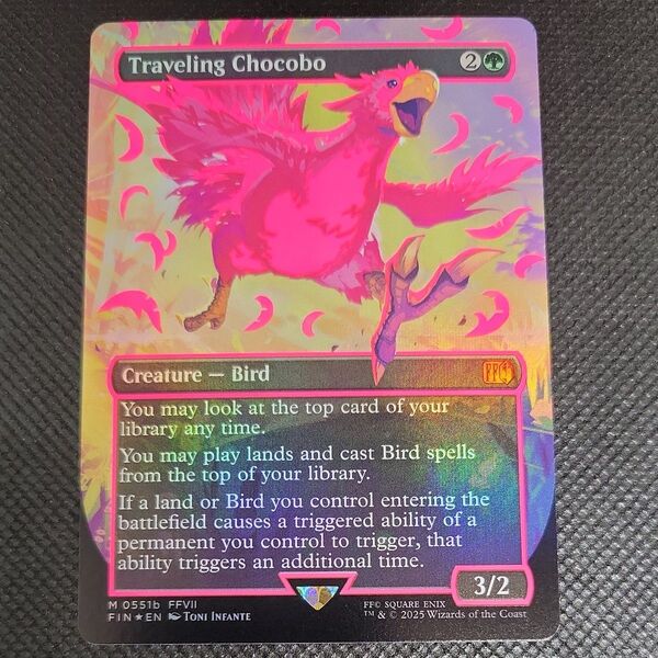 MTG 旅するチョコボ ネオンインク 桃
