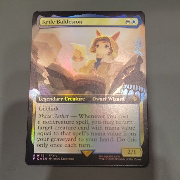 MTG 稀少 クルル・バルデシオン 英語 拡張アート FOIL