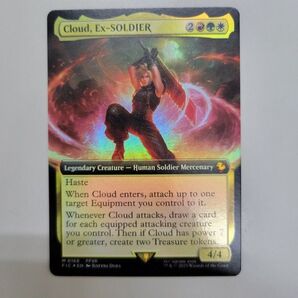 MTG 稀少 元ソルジャー、クラウド 英語 拡張アート FOIL
