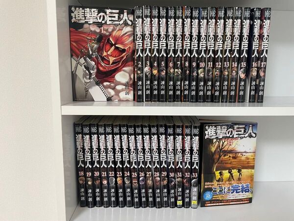 進撃の巨人 コミック全巻セット 1巻〜34巻 諫山創