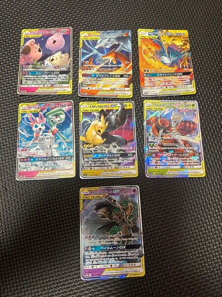 ポケモンカード タッグチームGX TAGTEAM GX RR まとめ売り