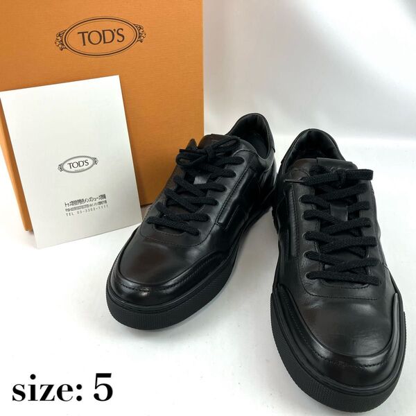 未使用級 TOD'S トッズ レザースニーカー ブラック 約24cm