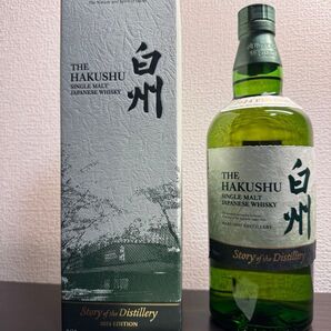 白州 Story of the Distillery 2024 EDITION 新品未開封