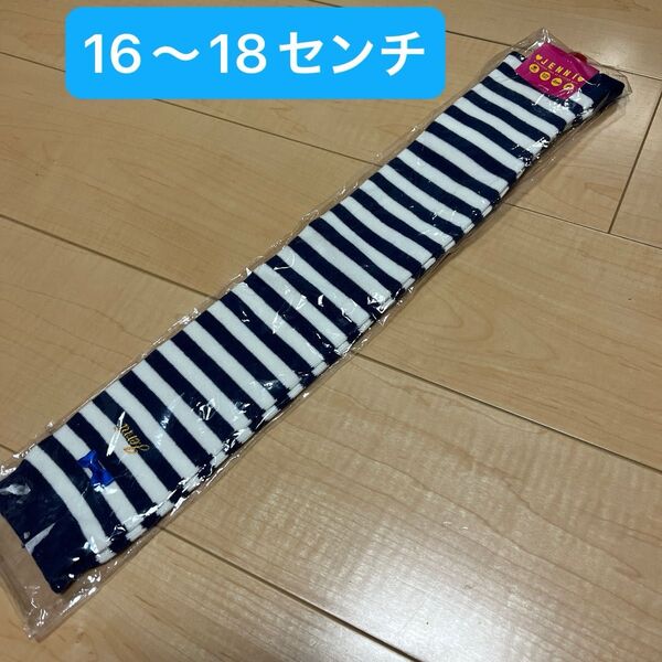JENNI ニー ハイソックス 16〜18センチ