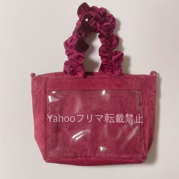 ザッカマート*A4*コーデュロイ*ハンドフリルトートバッグ*痛バ*ワインレッド