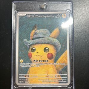 【美品】ゴッホピカチュウ プロモカード 海外ミュージアム限定 Pokmon ゴッホ展コラボ