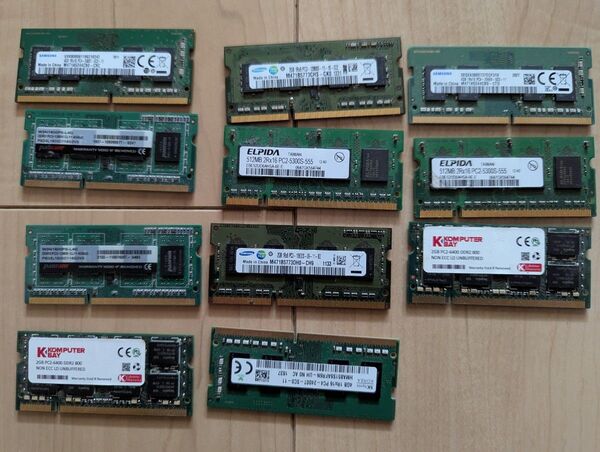 メモリー種類色々8点セット
