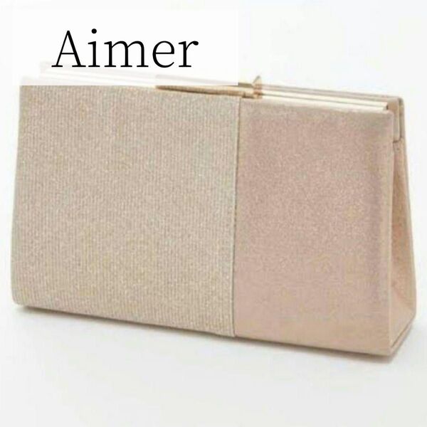 【最終値下】Aimer エメ バイカラーBOXクラッチパーティーバッグ 2way ゴールド 結婚式 オケージョン セレモニー