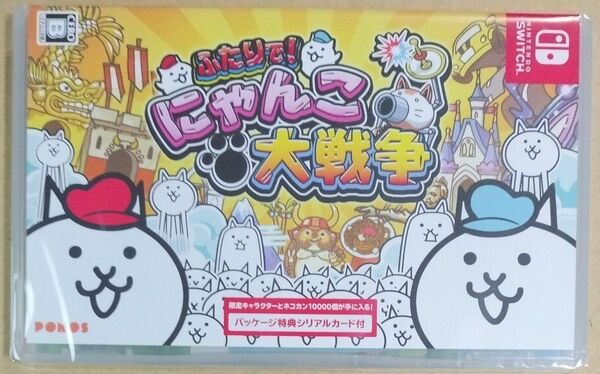 【Switch】 ふたりで!にゃんこ大戦争