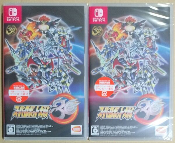 【Switch】 スーパーロボット大戦30 2点セット