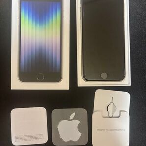 美品 Apple iPhone SE3 128gb 迅速発送 SIMフリー