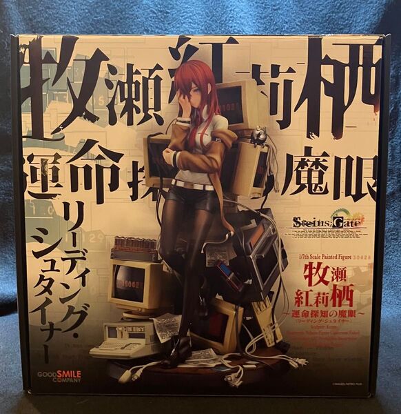 週末値引き シュタインズゲート 運命探知の魔眼 牧瀬紅莉栖 1/7スケールフィギュア