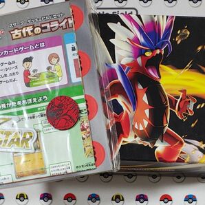 ポケモンカード 古代のコライドンex ストレージボックス プレイマット コイン まとめ売り