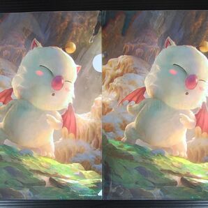 LAWSON FF クリアファイル モーグリ 2枚 まとめ売り