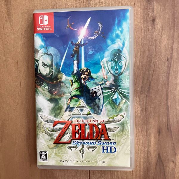 ゼルダの伝説 スカイウォードソード ※空箱です。