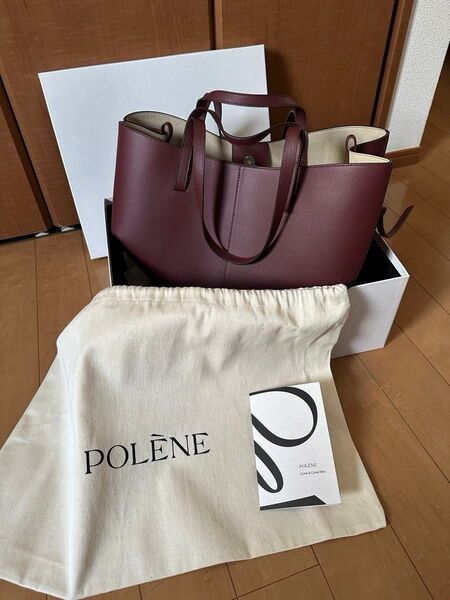 POLENE Cyme - ダークチェリー テクスチャード 定価¥83 000新品未使用!!