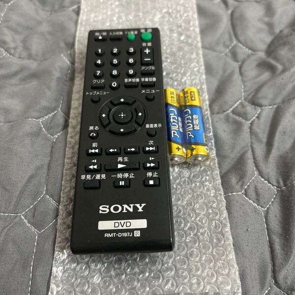 新品 新品電池付き rmt-d197j sony リモコン