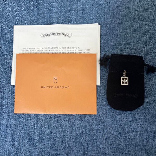 CHROME HEARTS クロムハーツ フレームドCHプラスチャーム withシングルダイヤモンド シルバー