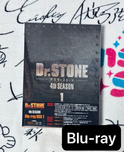 Dr.STONE 4th SEASON Blu-Ray Box 初回生産限定版