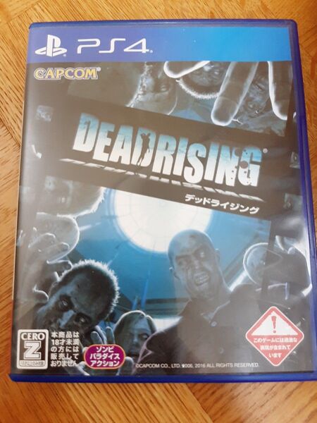 PS4 デッドライジング dead