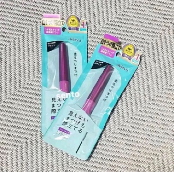 ◆ dejavu( デジャヴュ ) ◆ 塗るつけまつげ ◆ ラッシュアップ マスカラE1 ◆ ブラック ◆ 2本セット ◆