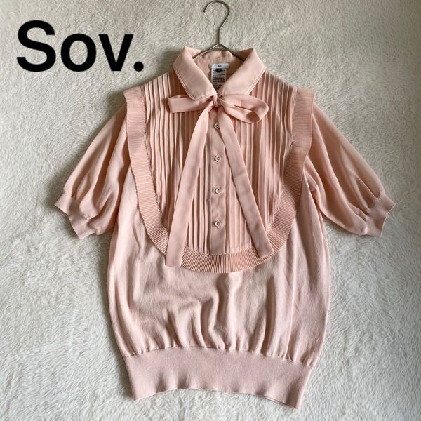 【美品】Sov. ソブ シフォン 半袖 ブラウス フリル リボン ボウタイ