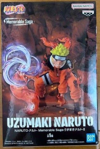 NARUTO-ナルト- Memorable Saga-うずまきナルト- Ⅱ フィギュア