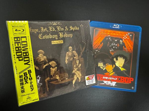 「COWBOY BEBOP」Blu-rayボックス&劇場版セット
