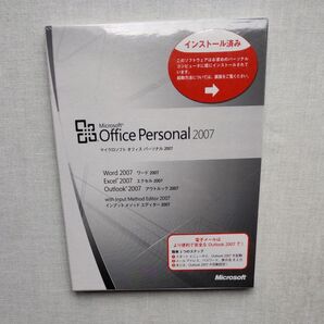 Microsoft Office Personal 2007 未使用、未開封 オフィス