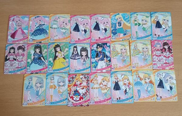 ひみつのアイプリ カード まとめ リング2弾