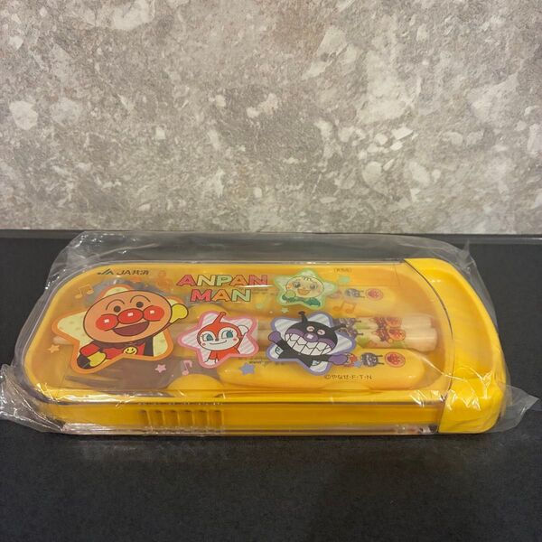 新品未使用 アンパンマン カトラリーセット 箸 お弁当 スプーン フォーク トリオセット ケース入りフォーク