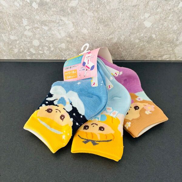 はくラボ 靴下 ゆめかわ 3足組13〜18㎝ 新品 プリンセス スニーカー丈 ソックス 靴下 ベビーソックス
