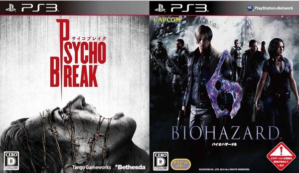 PS3 サイコブレイク バイオハザード6 2本セット