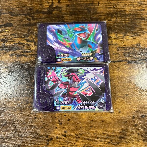 ポケモンフレンダ スーパートレジャー ボーマンダ イベルタル