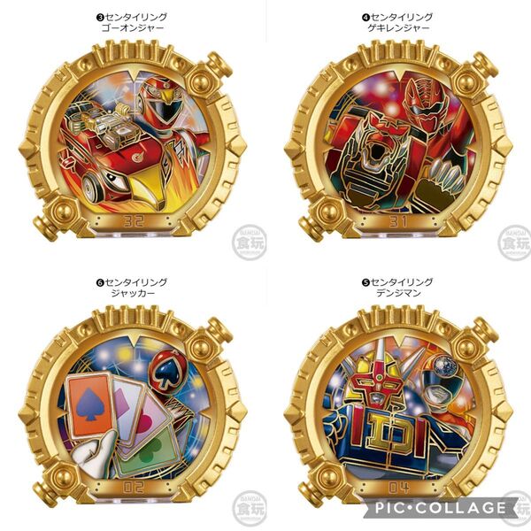 【24時間以内発送】 SG センタイリング ゴーオンジャー ゲキレンジャー デンジマン ジャッカー
