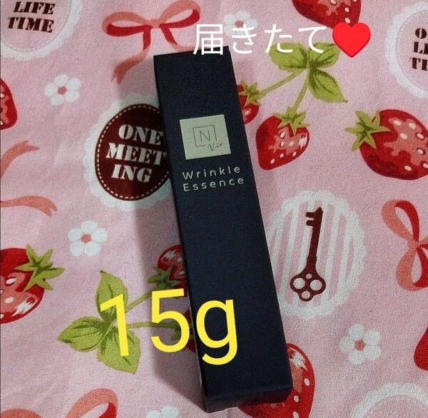 【即日発送】Norganic Vie リンクルパックエッセンス15g