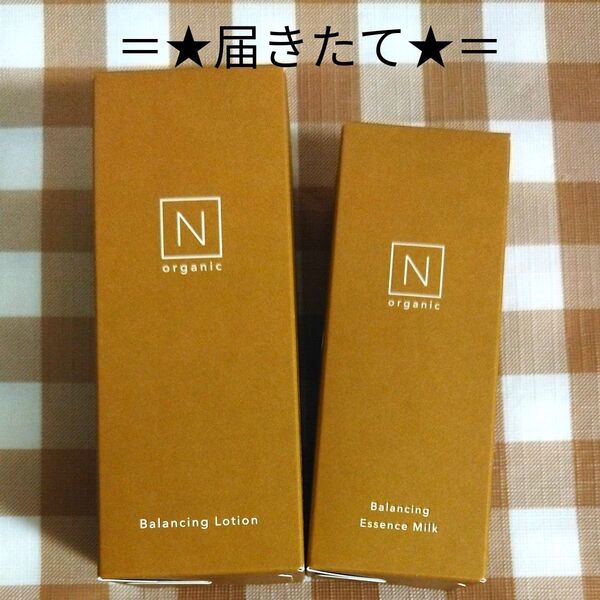 【500円引可】エヌオーガニック N organic Basic バランシングローション 100mL&エッセンスミルク 60mL