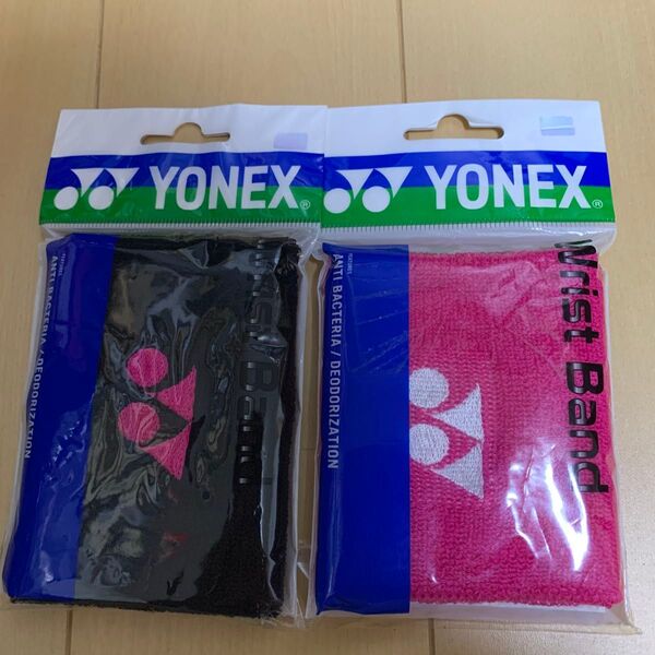ヨネックス リストバンド 2個セット 2色
